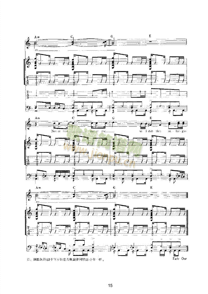 THEUNFORGIVEN�����(l��i)����(�����V)15