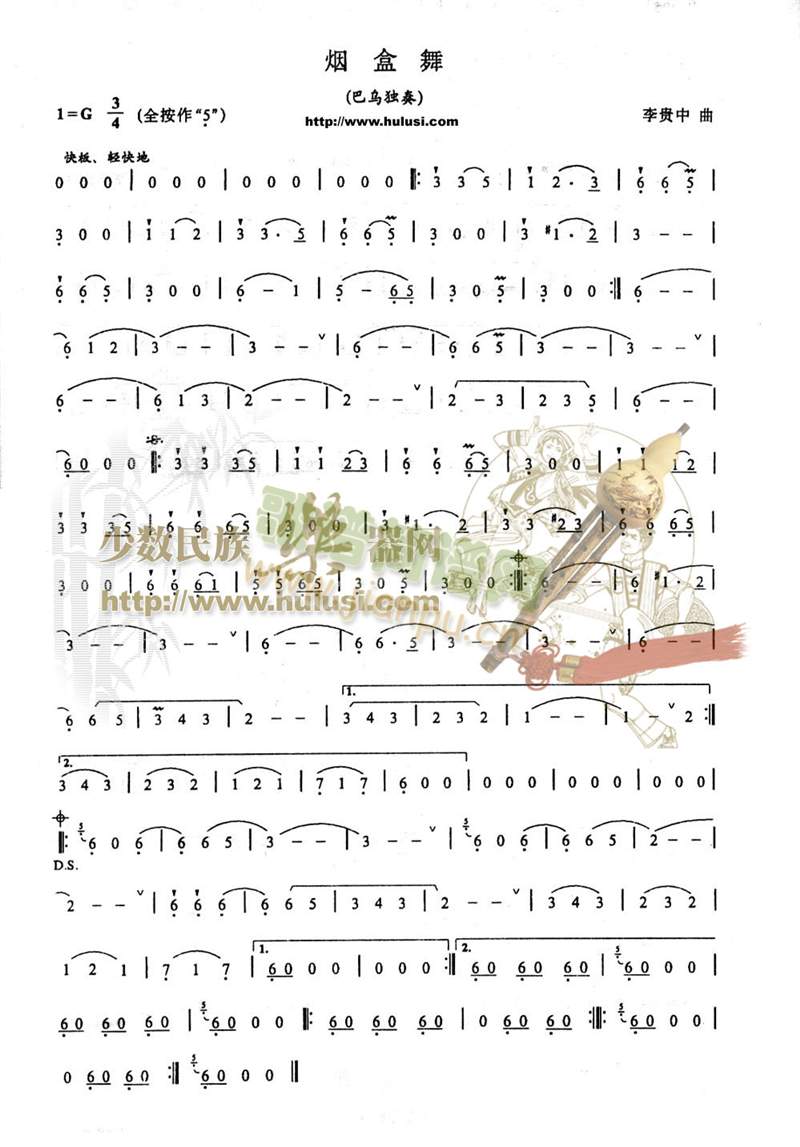 ������(���ָ��V)1