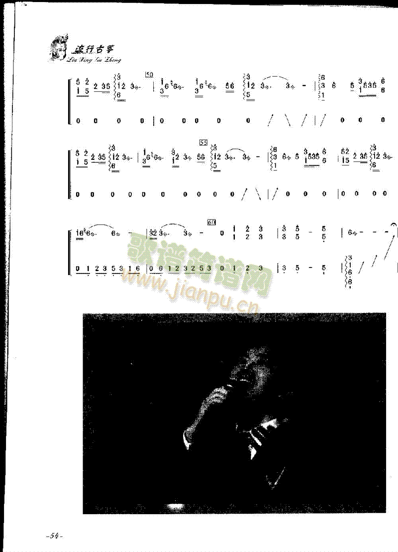 һ��÷(�Ź~�P���V)3