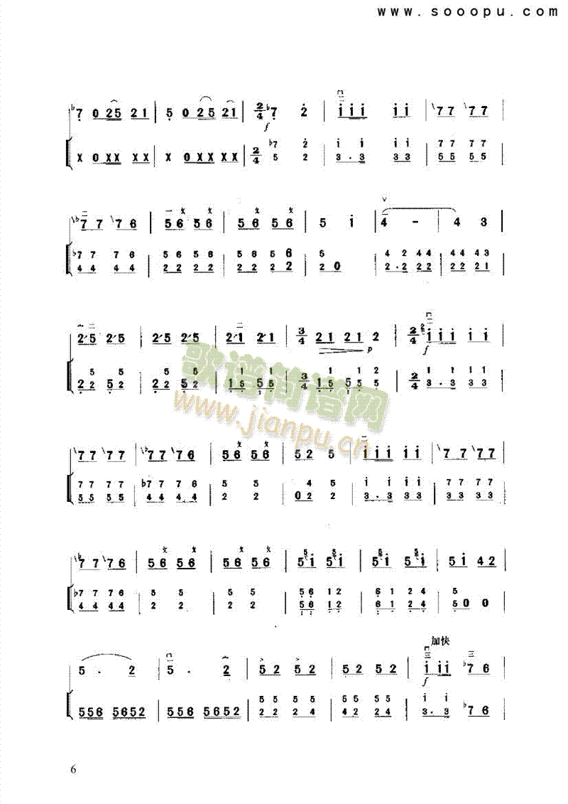 ���L(f��ng)��(l�� )�(l��i)����(������(l�� )�V)6