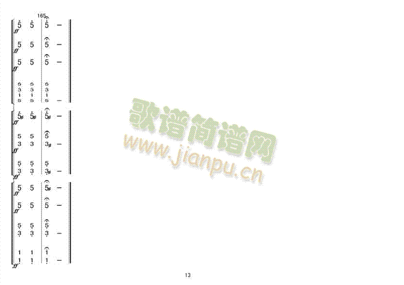 ����������(���ָ��V)13