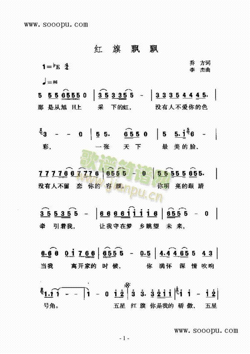 �t���h�h�����(l��i)��(ji��n)�V(������(l�� )�V)1