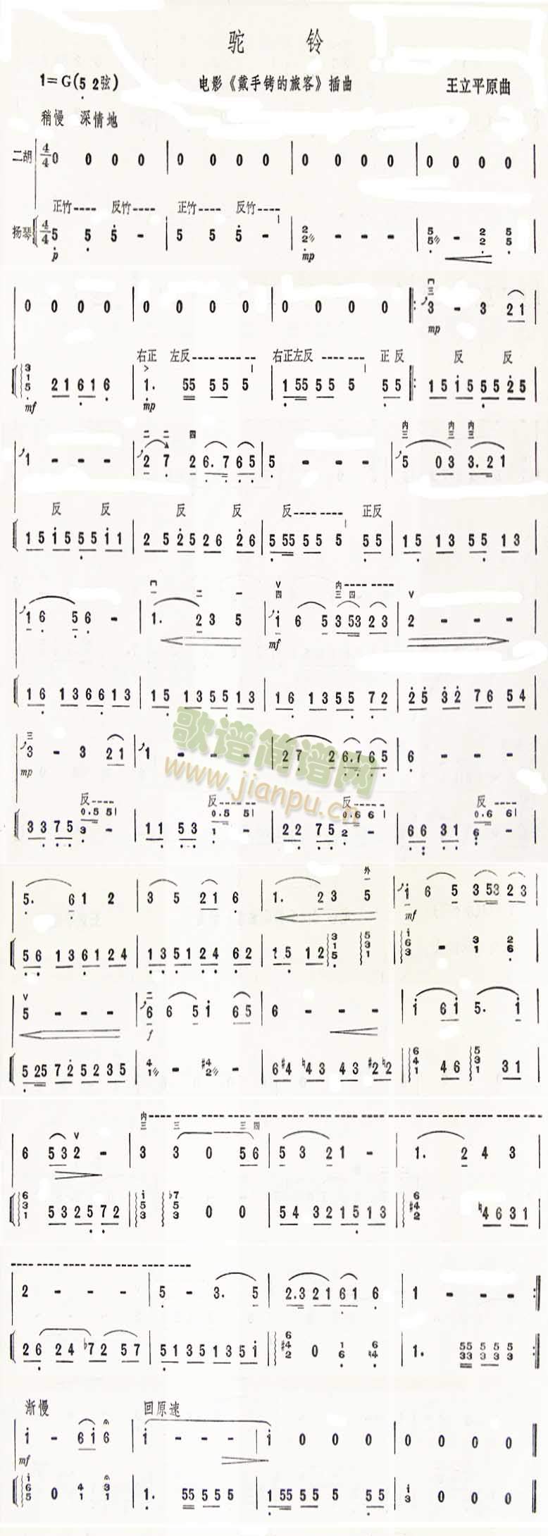 ��--�Ӱ�����������V(ʮ�ּ�����)1