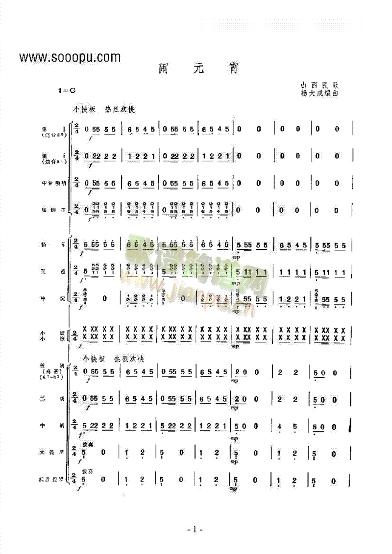 �[Ԫ����(l�� )��(l��i)��(l�� )����(������(l�� )�V)1