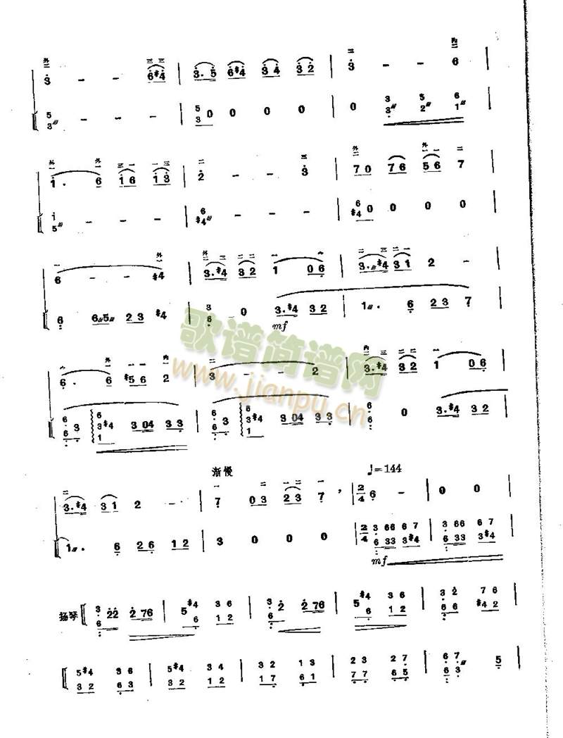 ˼�w(����)3