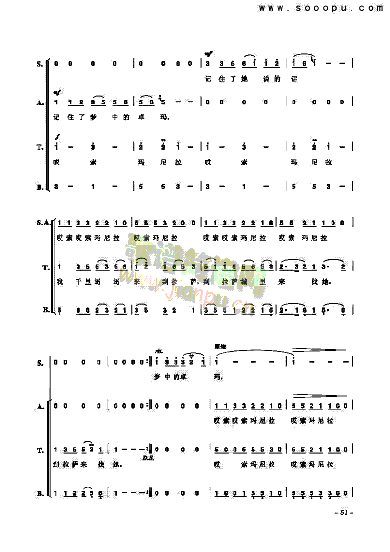 ��(m��ng)�е�׿�������(l��i)�ϳ��V(������(l�� )�V)5