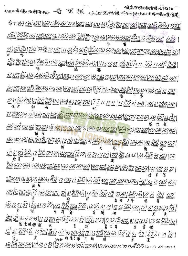 ��ԩ��(����)1