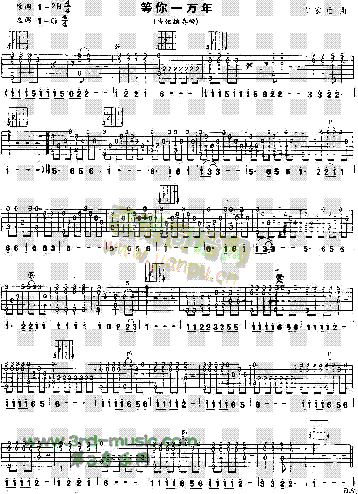 ����һ�f(w��n)��(�����V)1