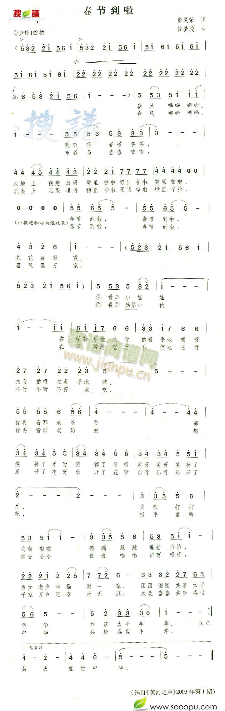 ��������(���ָ��V)1