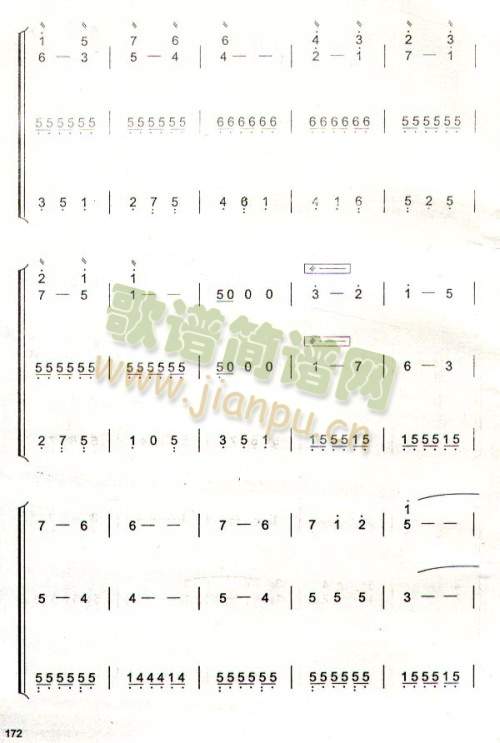 ������(����)5