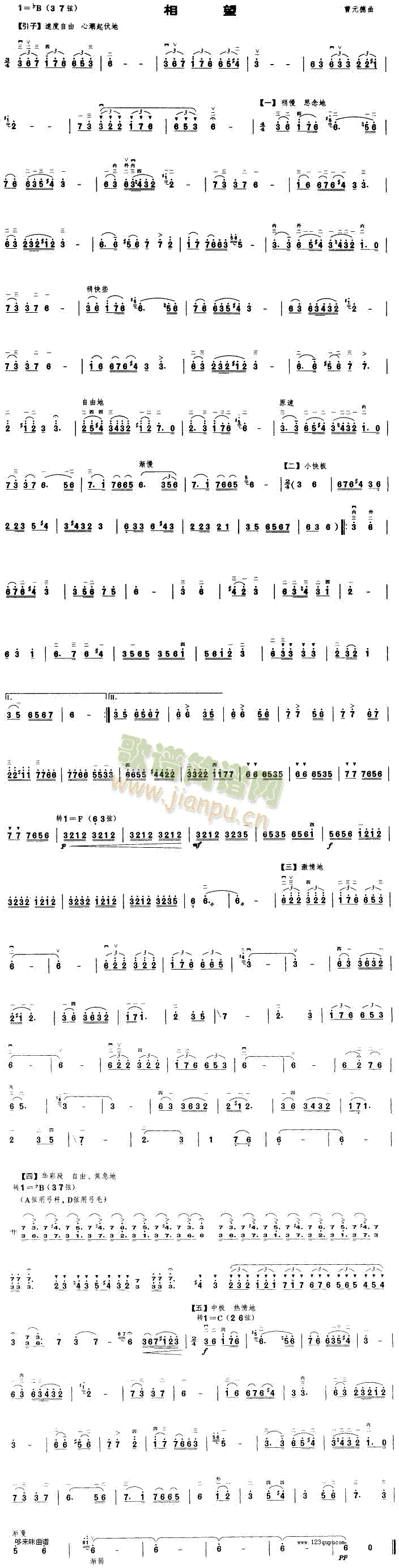 ����(�����V)1