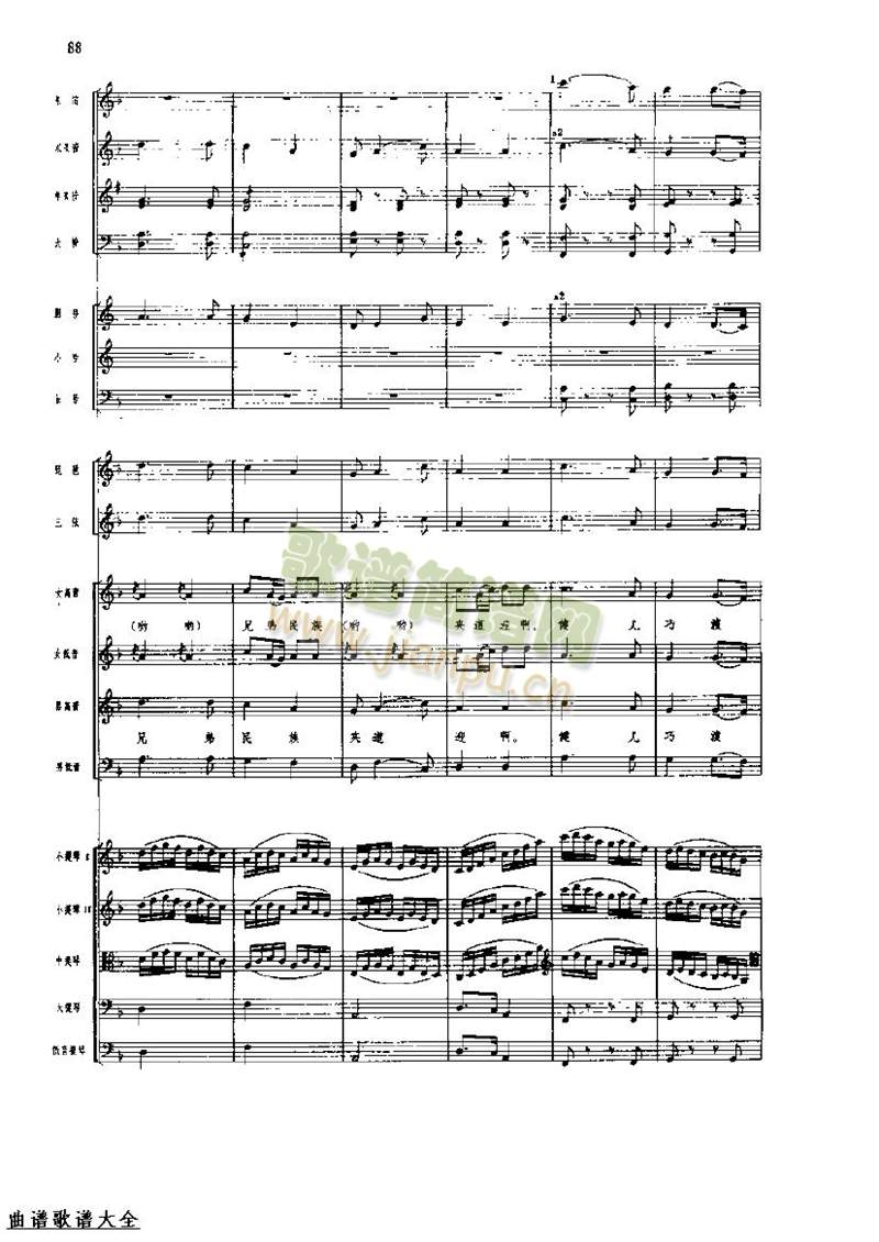 �L(ch��ng)���M��88-95(���V)7