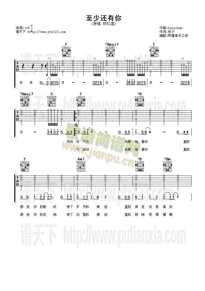 ����߀����(�����V)1