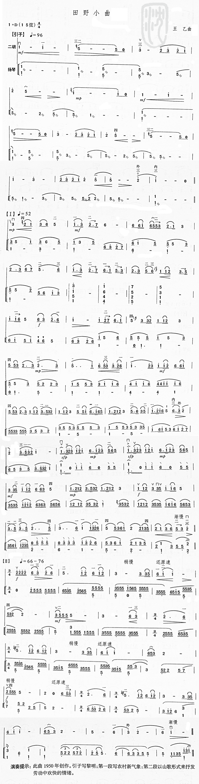 ��ҰС���������V(���ָ��V)1