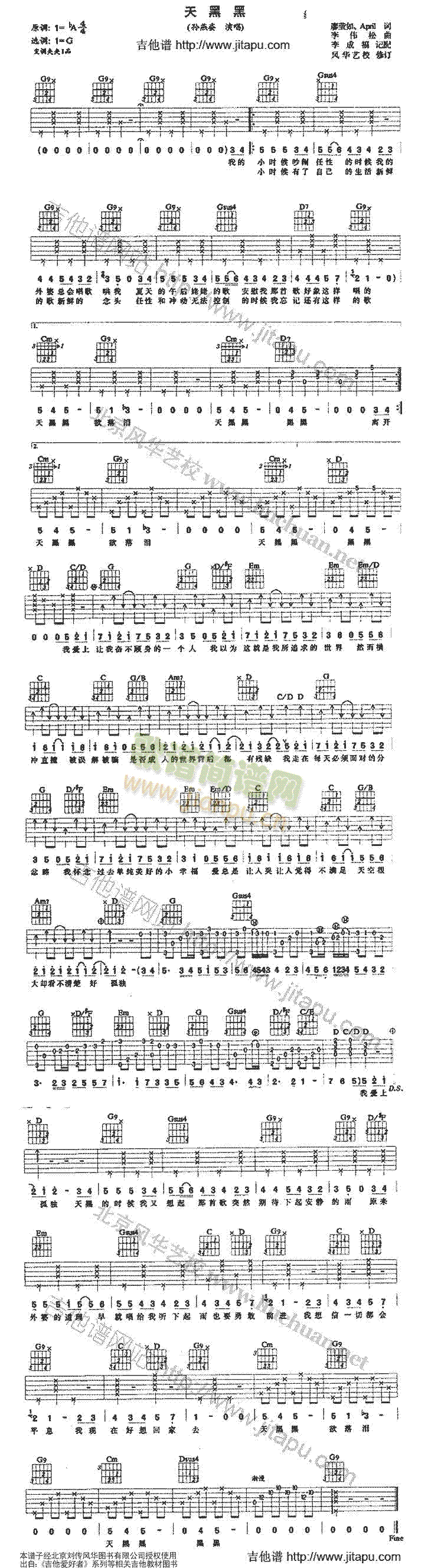 ��ں�(�����V)1