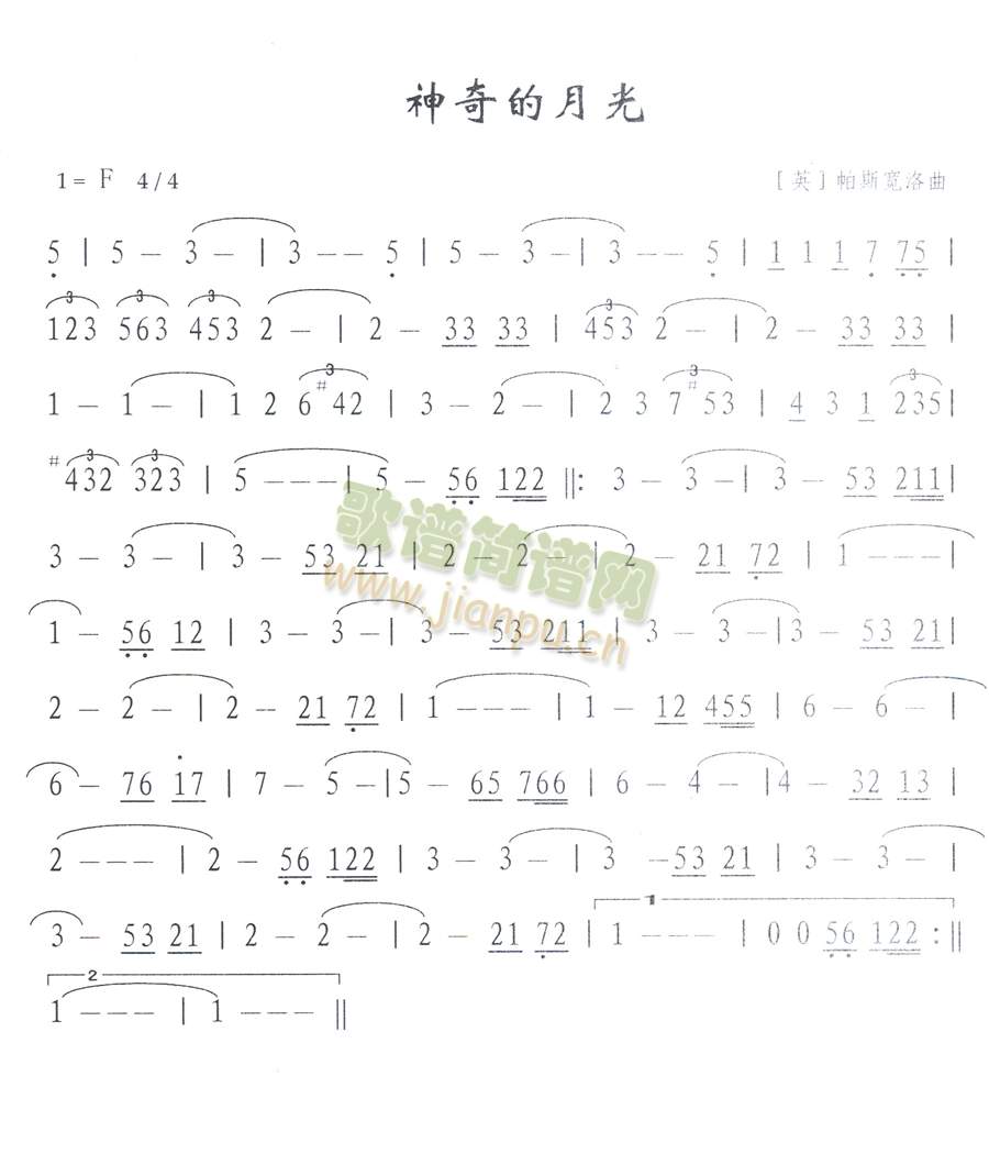 ������¹�(���ָ��V)1