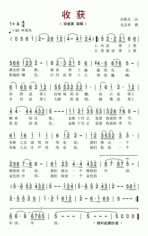 �ի@(���ָ��V)1