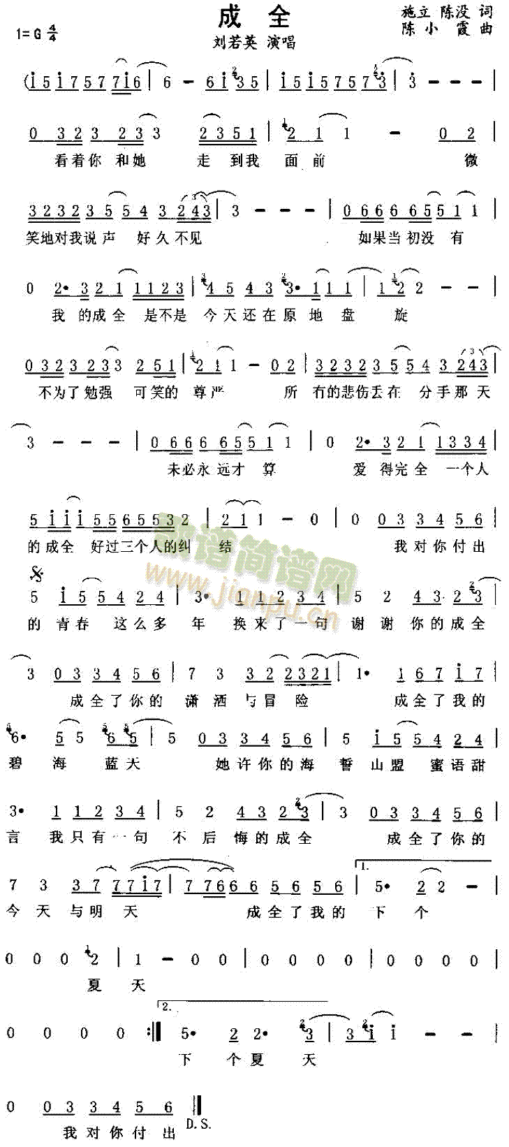 ��ȫ(���ָ��V)1