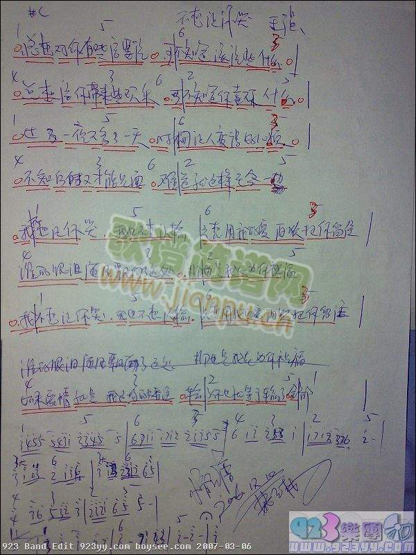 ����-����׌���(���ָ��V)1