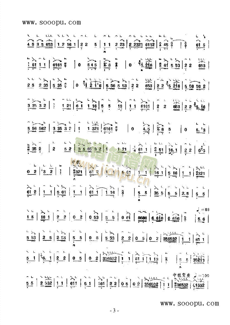 Ѭ�L(f��ng)����(l�� )�(l��i)�Ź~(������(l�� )�V)5