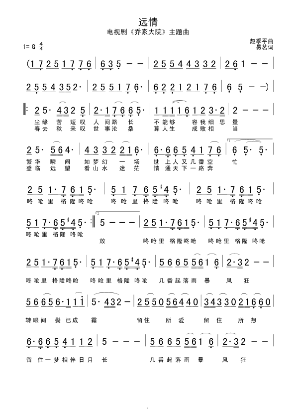 �h��(���ָ��V)1