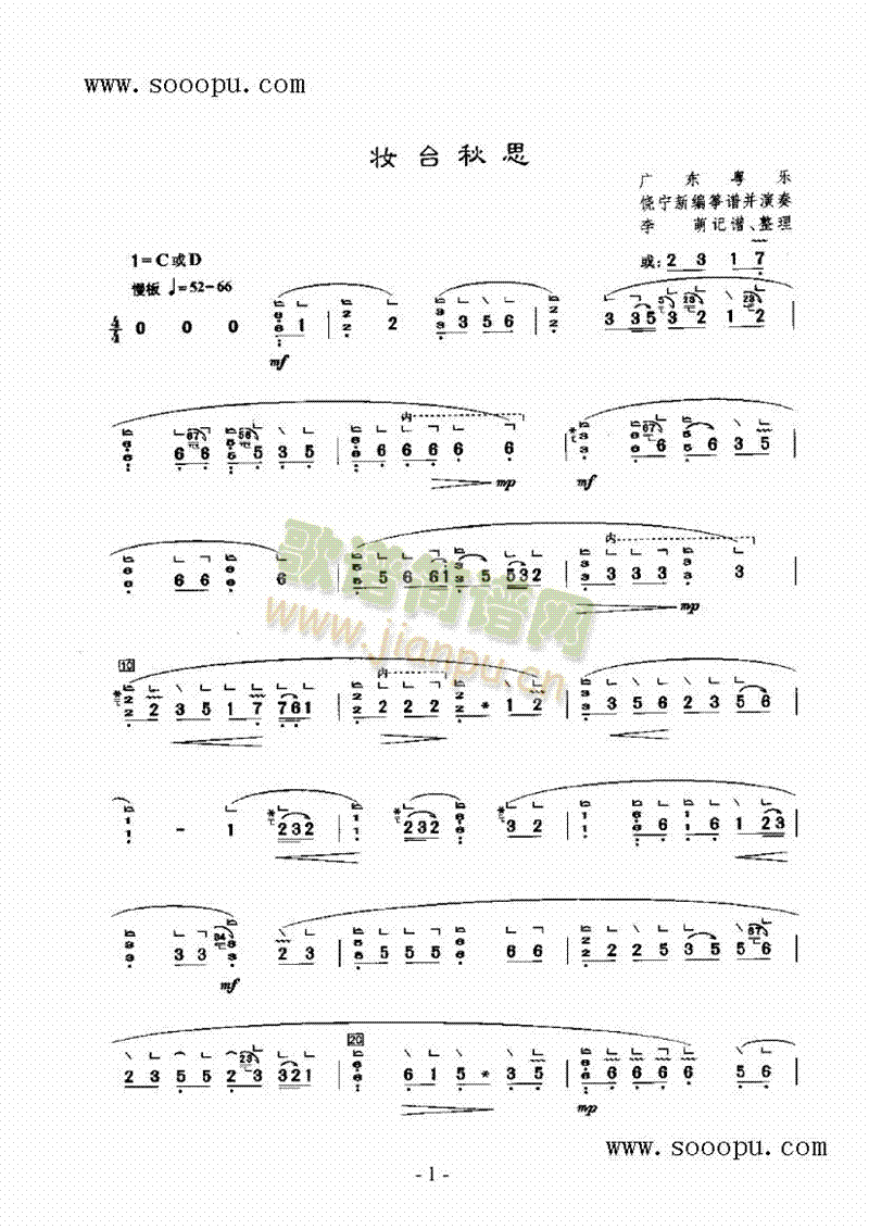 �y�_��˼��(l�� )�(l��i)�P��(������(l�� )�V)1