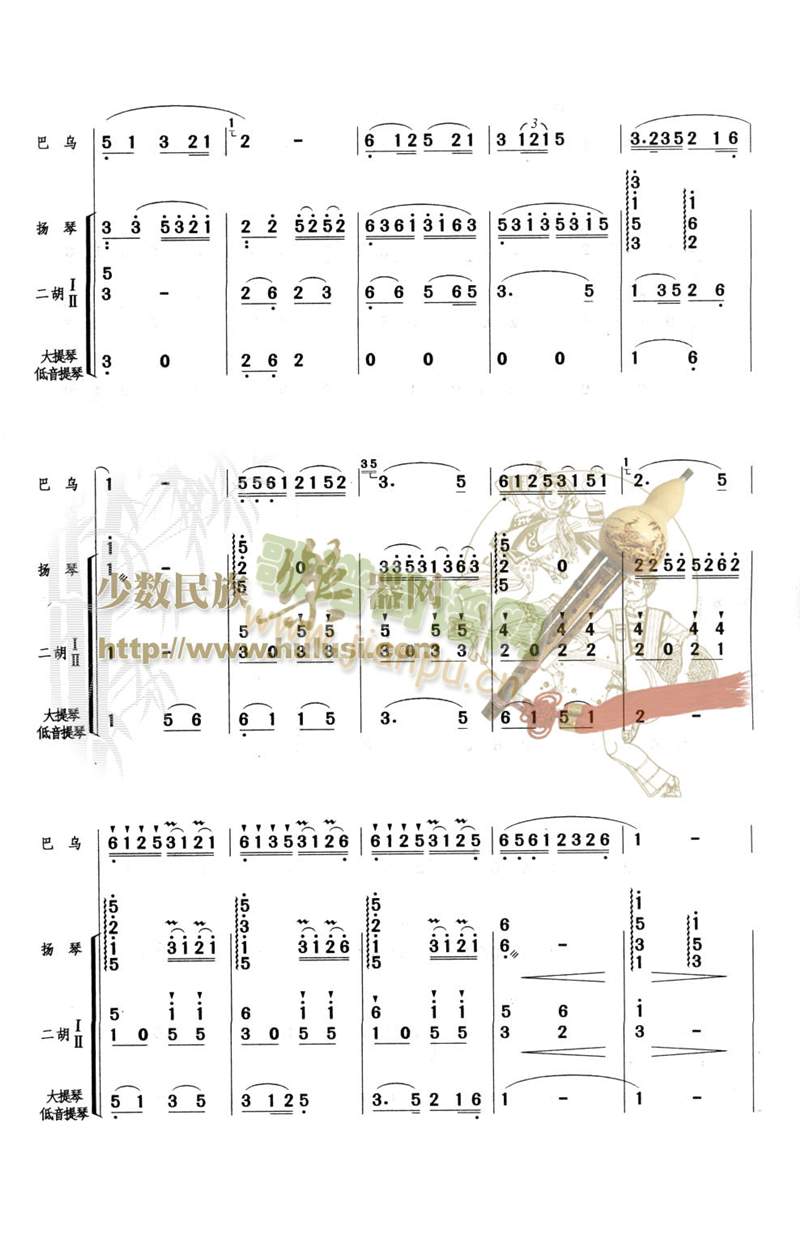 �g��(l�� )��߅կ(���V)3