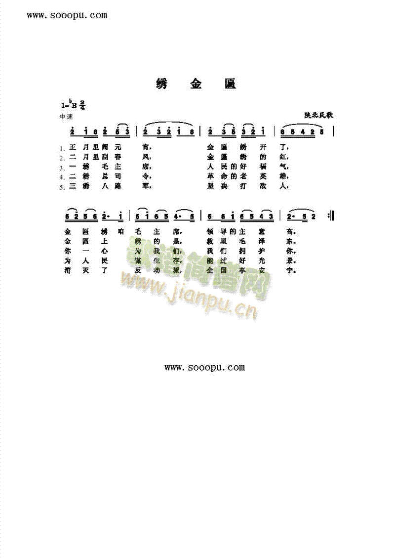 �C���Ҹ����(l��i)��(ji��n)�V(������(l�� )�V)1