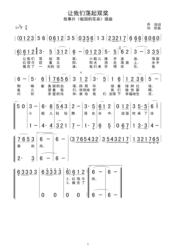 ׌�҂�ʎ���p��(���ָ��V)1