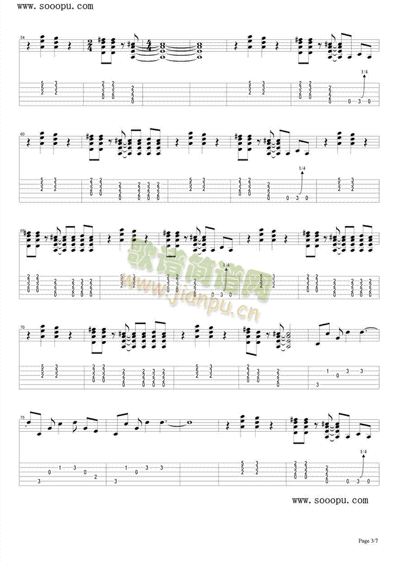 LovingYouSundayMorning(����V)3