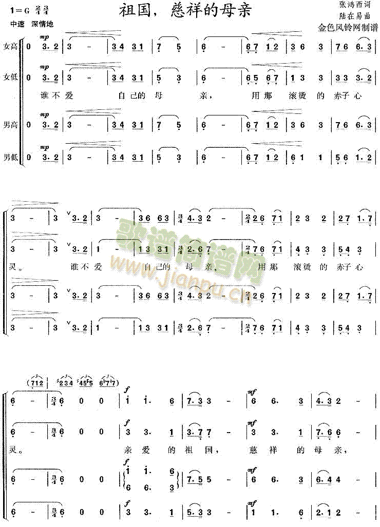 ��������ĸ�H(���ָ��V)1