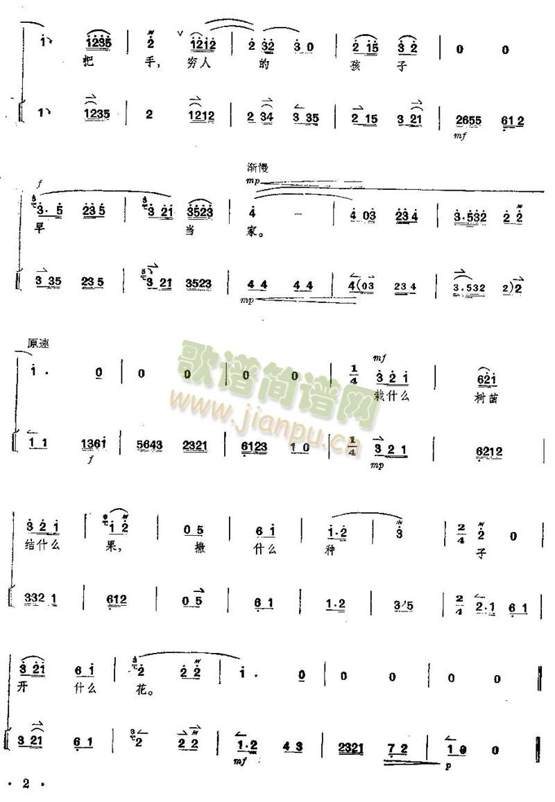 ����ȫ��--��1-5�(y��)(���V)3