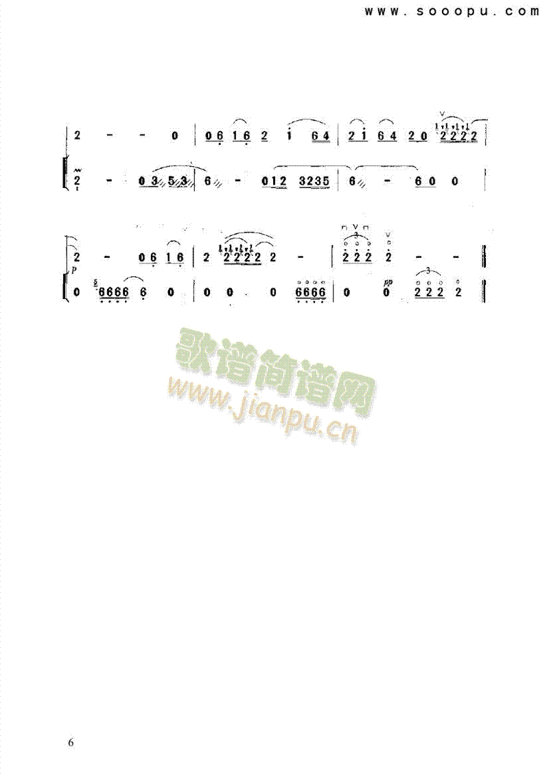 ������ɫ��(l�� )�(l��i)����(������(l�� )�V)6