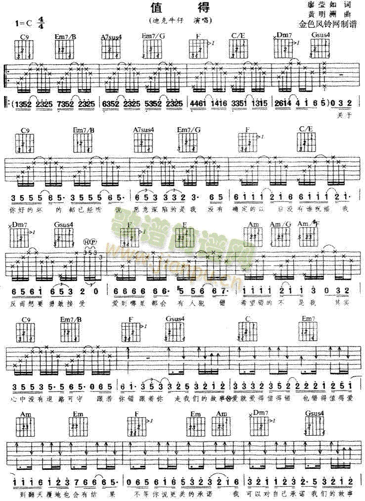 ֵ��(�����V)1