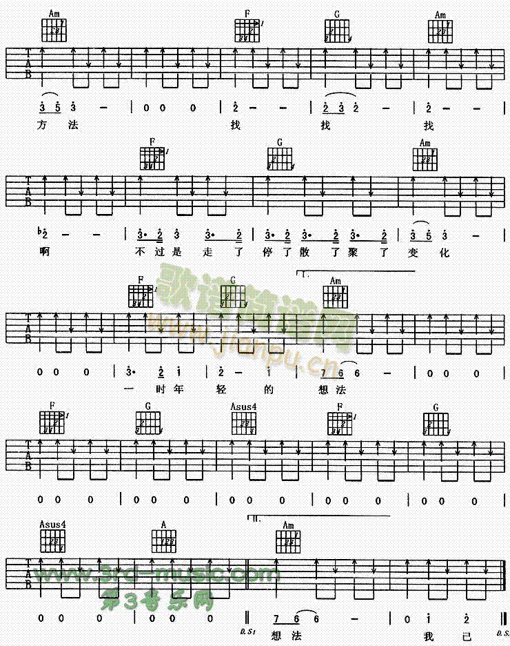 �_(k��i)������ĵ��F(�����V)3