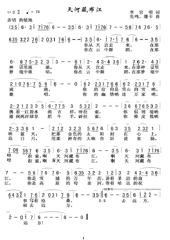 ��Ӳز���(���ָ��V)1