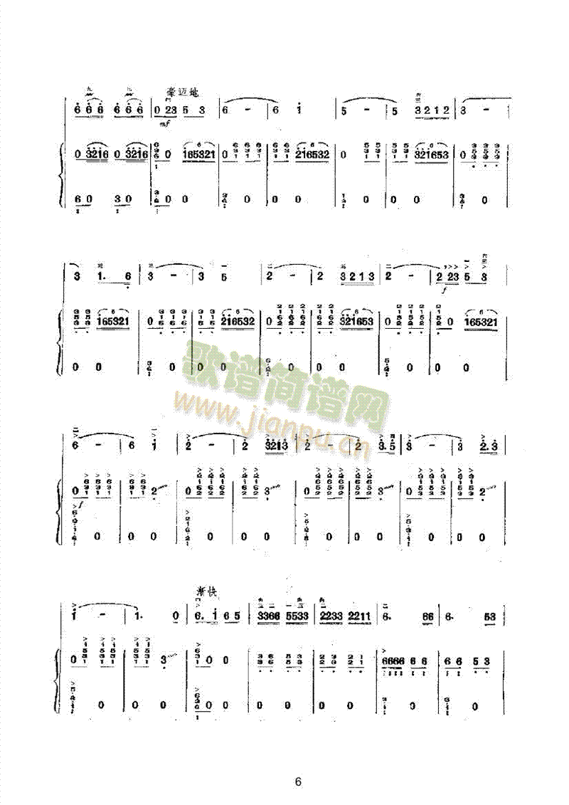 ���T(m��n)ʢ�_(k��i)��կ����(l�� )��(l��i)��(l�� )����(������(l�� )�V)6