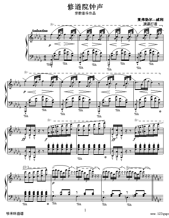 �޵�Ժ�-��©-�R������������(����V)1