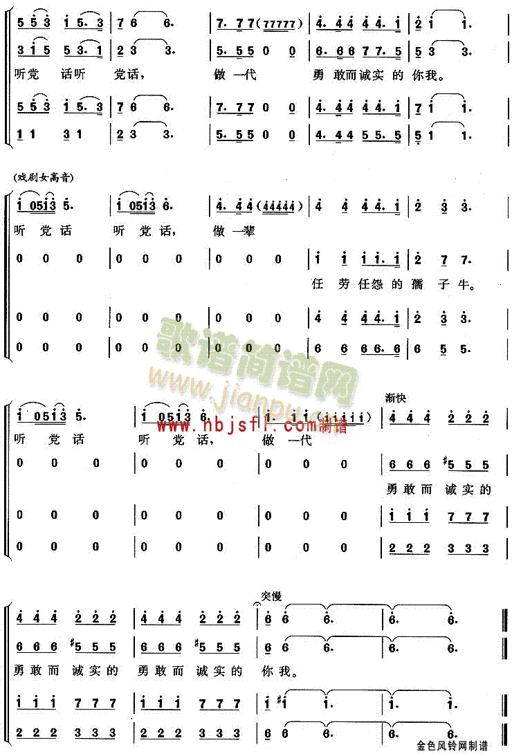 �����h�������(���ָ��V)3