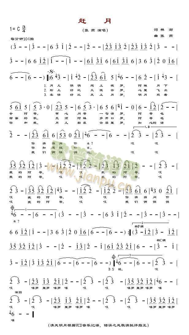 �s��(���ָ��V)1