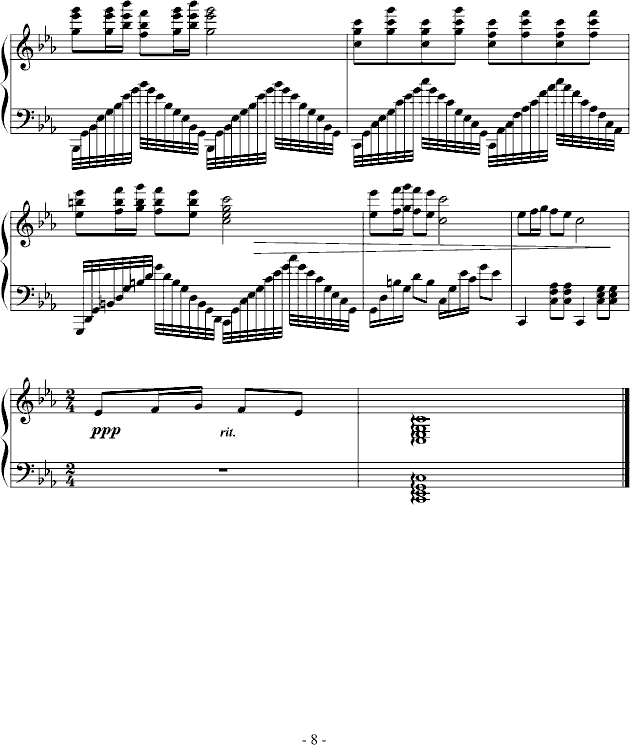 ��������(����V)8