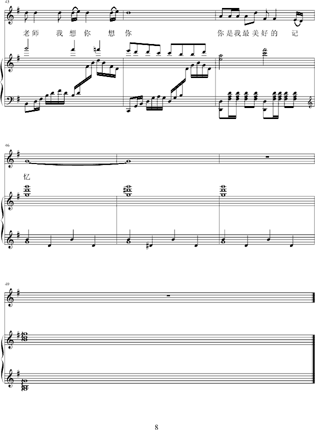 �ώ�������(����V)8