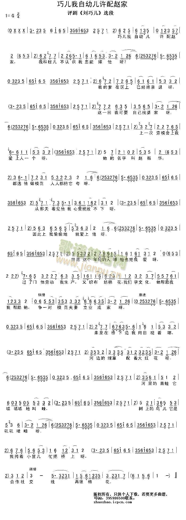 �Ƀ������׃��S���w��(����)1