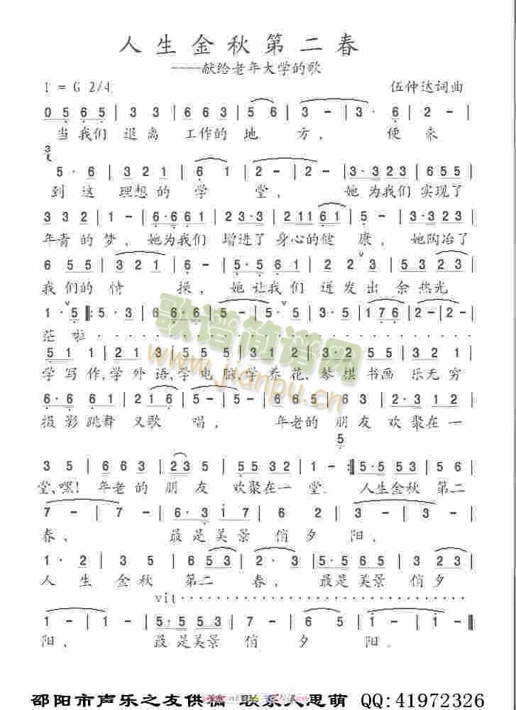 ��������ڶ���(���ָ��V)1