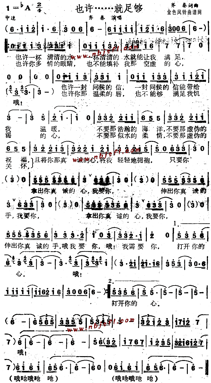 Ҳ�S�����(���ָ��V)1