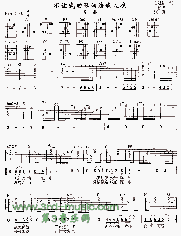 ��׌�ҵ��ۜI�����^(gu��)ҹ(�����V)1