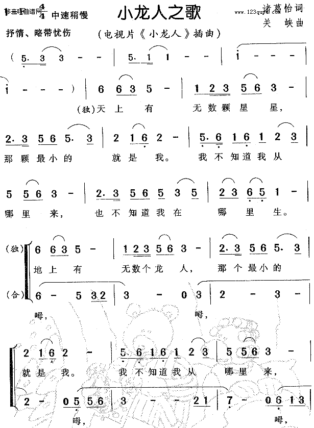 С����֮��(���ָ��V)1