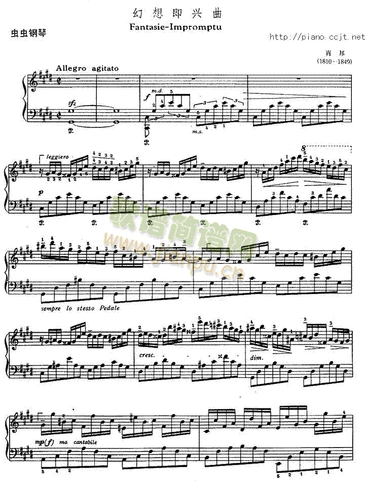 ���뼴�d��(����V)1