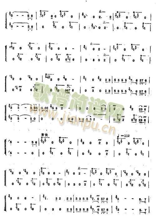 �C�t��(����V)3