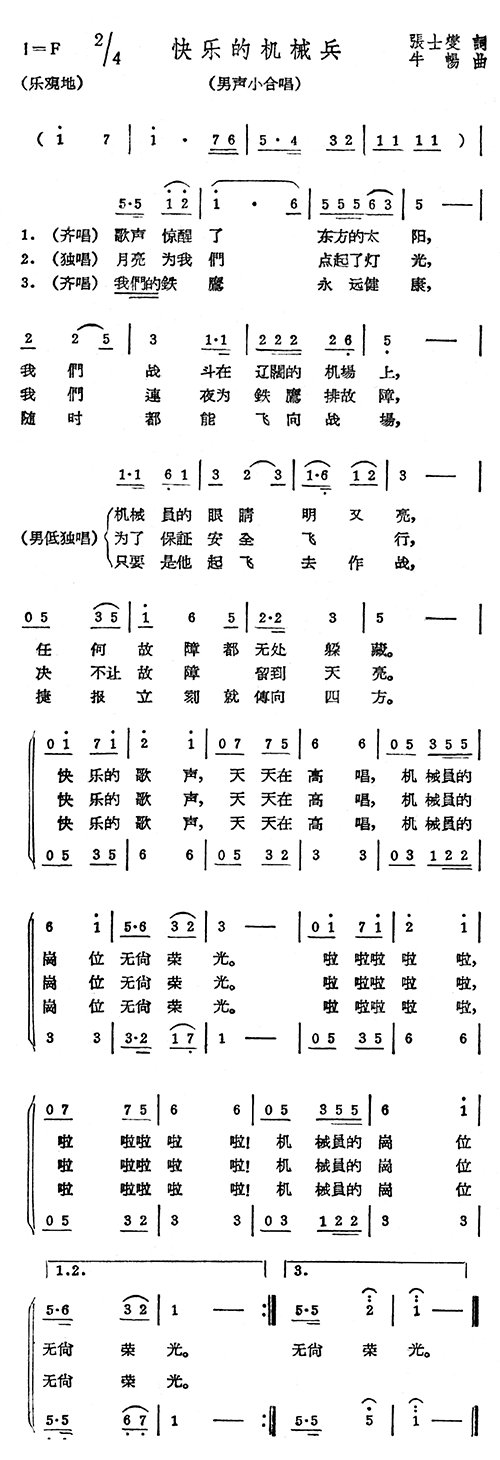 �옷(l�� )�ęCе��(���ָ��V)1